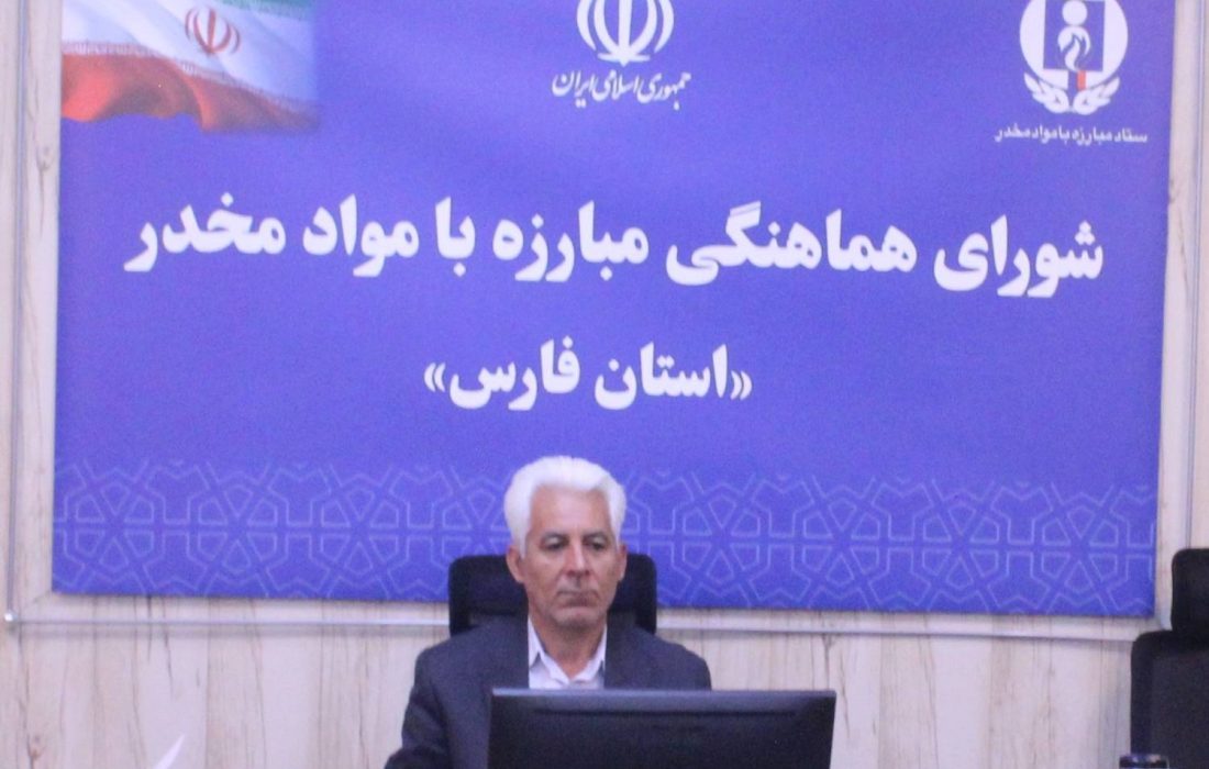 آموزش برنامه‌های پیشگیری از اعتیاد به بیش از ۱۱۰ هزار نفر توسط آموزش و پرورش
