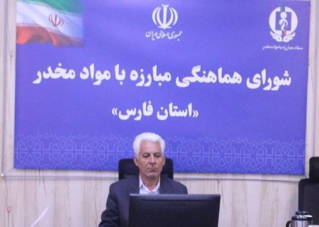 آموزش برنامه‌های پیشگیری از اعتیاد به بیش از ۱۱۰ هزار نفر توسط آموزش و پرورش