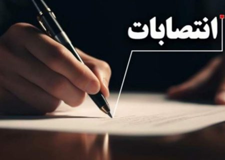 دبیران شوراهای هماهنگی مبارزه با مواد مخدر غرب و شرق استان تهران منصوب شدند