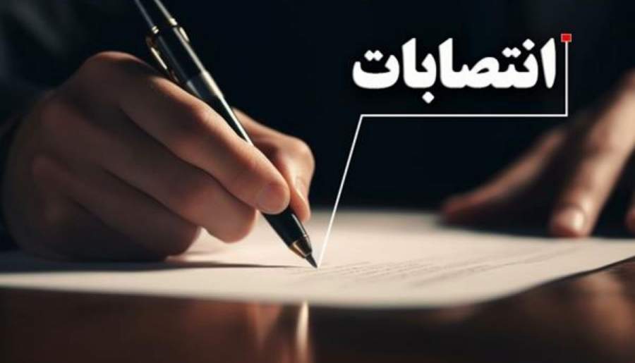 دبیران شوراهای هماهنگی مبارزه با مواد مخدر غرب و شرق استان تهران منصوب شدند