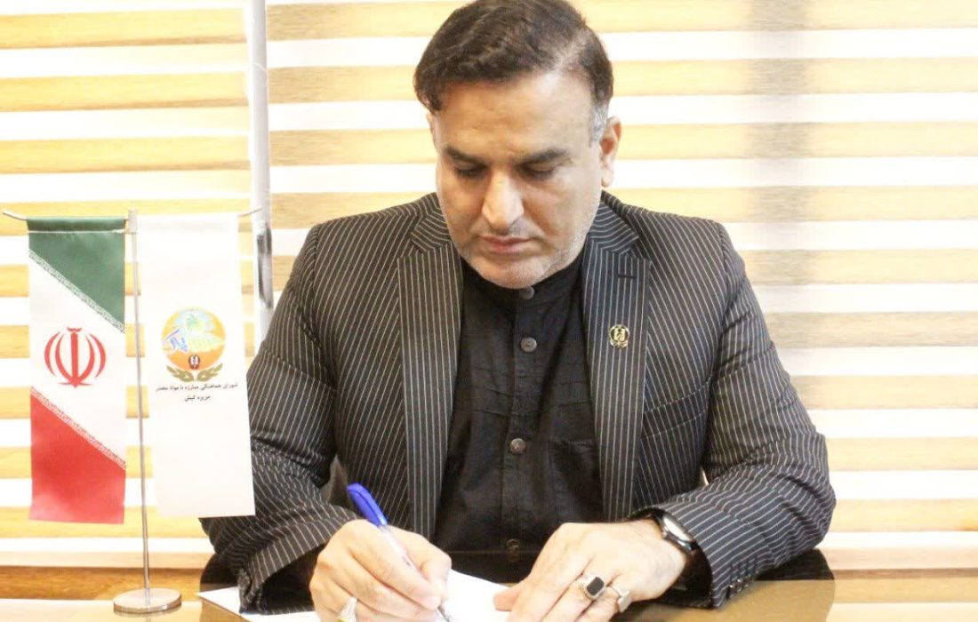 مردمی سازی مبارزه با موادمخدر/ تلاش همه جانبه برای تحقق شعار جزیره پاک