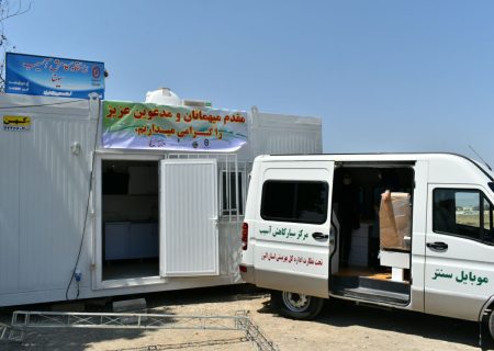 ارائه رایگان خدمات کاهش آسیب اعتیاد به بیش از ۱۲۰۰ نفر در البرز