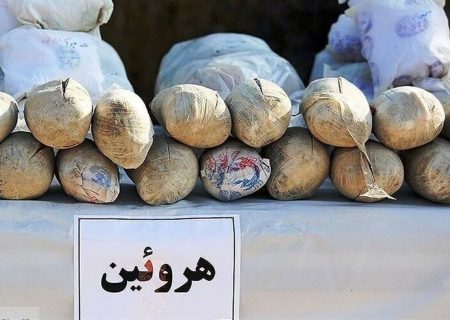 کشف مواد مخدر از باک خودرو سواری در گمرک دوغارون