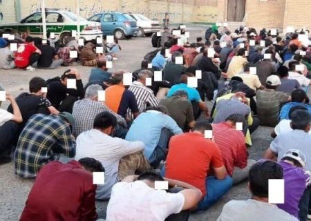 جمع آوری ۳۰۰ معتاد متجاهر در اصفهان