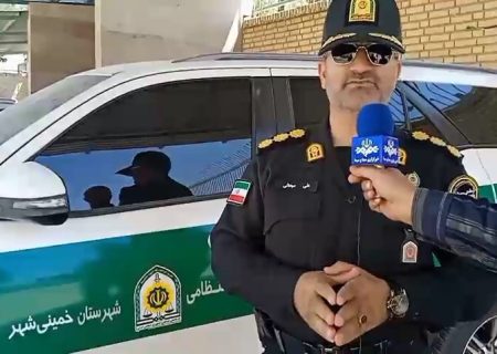 جمع آوری بیش از ۳۰۰ خرده فروش و معتاد در خمینی شهر
