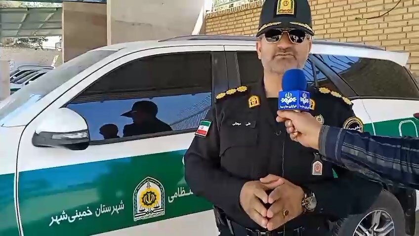 اجرای نوزدهمین مرحله طرح آرامش در خمینی شهر