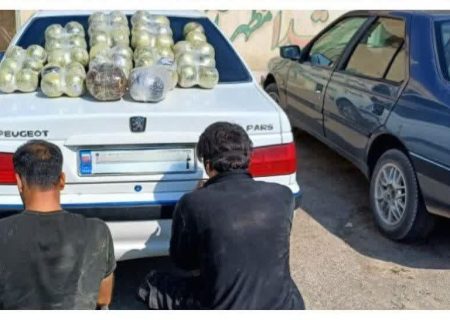 کشف ۳۶ کیلوگرم مواد مخدر در اسفراین