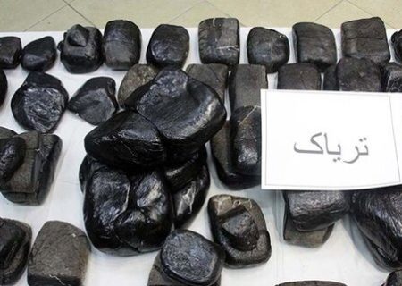 کشف بیش از ۷ کیلوگرم تریاک در قم