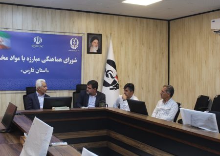 کنگره ۶۰؛ الگویی موفق در درمان مردمی اعتیاد