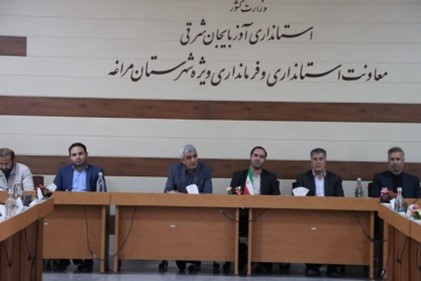 جمهوری اسلامی ایران پرچمدار مبارزه با مواد مخدر است