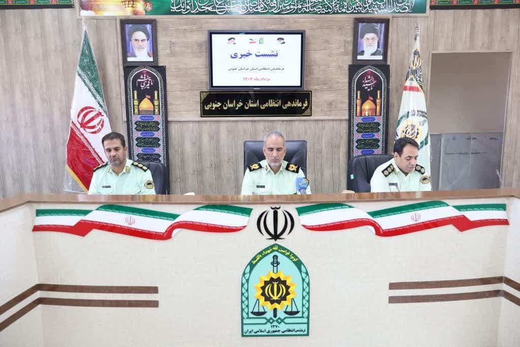 بیش از ۸ تن مواد مخدر در خراسان جنوبی کشف شد