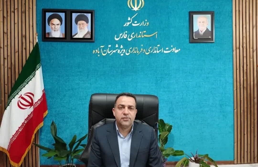 کشف ۱۷ کیلو تریاک طی ۱۴ عملیات پاکسازی در آباده فارس