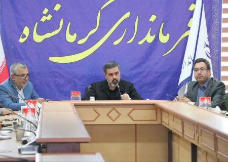 رئیس شورای هماهنگی مبارزه با مواد مخدر شهرستان کرمانشاه منصوب شد