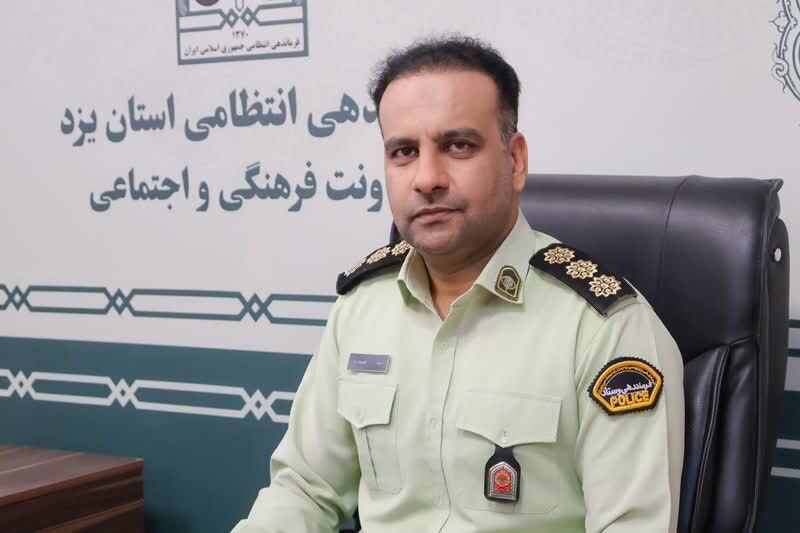 پاکسازی ميدان شهداى محراب یزد از معتادان متجاهر