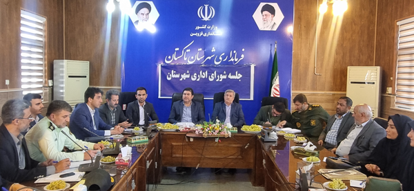 فناوری روز ابزاری مؤثر برای مقابله با اعتیاد است
