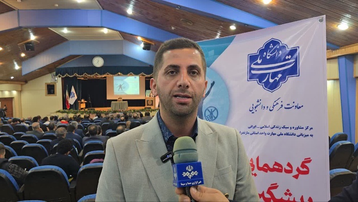 آغاز گردهمایی کشوری پیشگیری از اعتیاد در رامسر