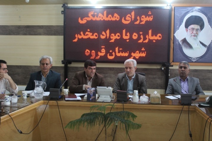 آگاهی‌بخشی خانواده‌ها تنها راه ایمن مقابله با اعتیاد است
