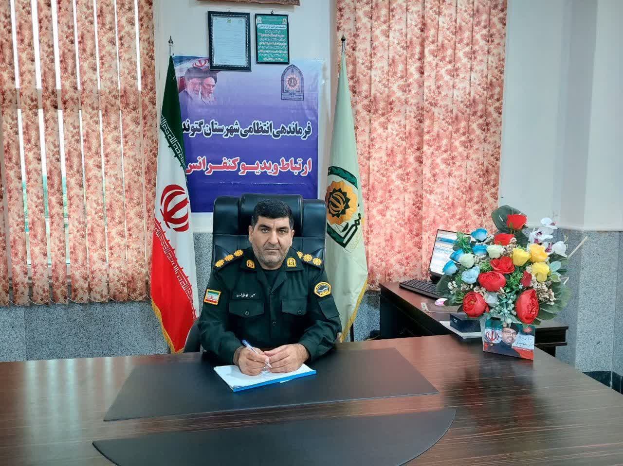 دستگیری معتادان متجاهر در گتوند