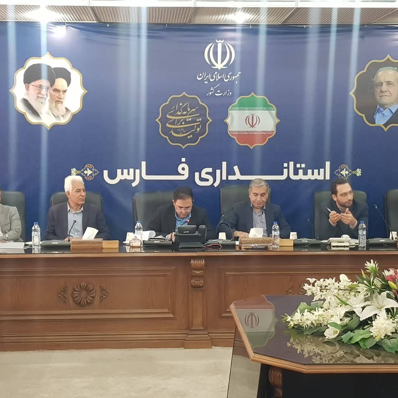 تأکید بر نقش‌آفرینی سازمان‌های مردم‌نهاد در پیشگیری و کاهش آسیب‌های اعتیاد در فارس