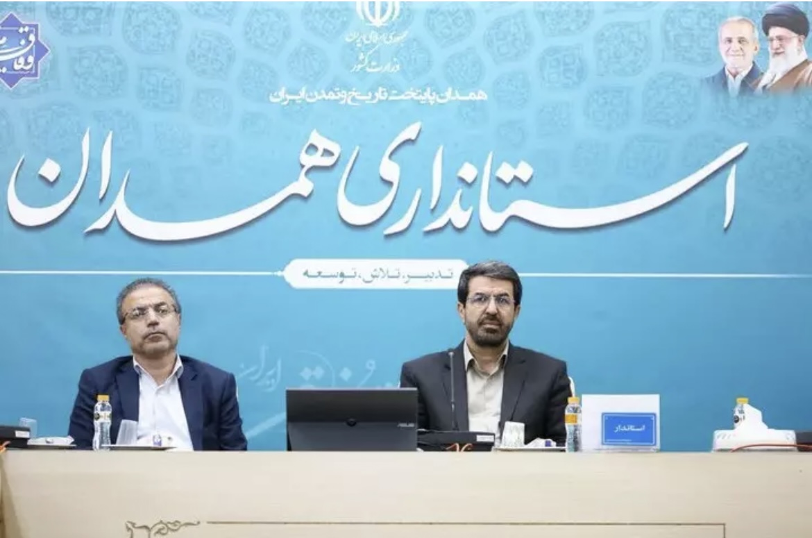اجرای جدی طرح بهبود معتادان متجاهر و جشن بازگشت به زندگی