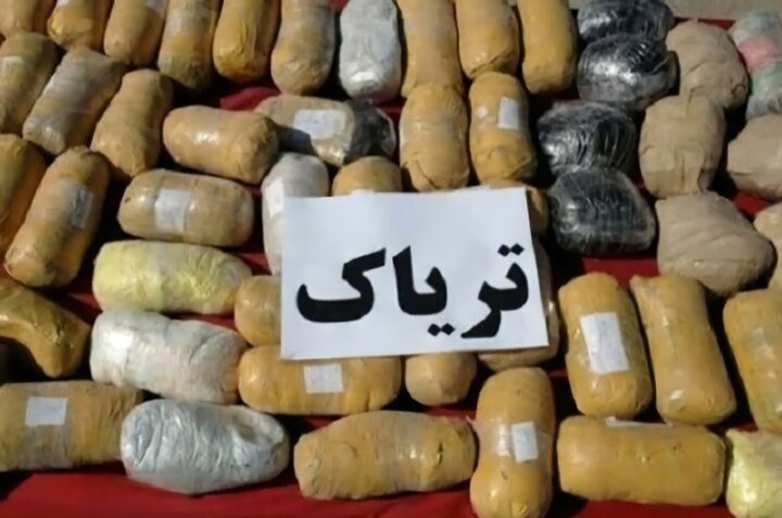 ۹۷ کیلو گرم تریاک قاچاق در هرمزگان کشف شد