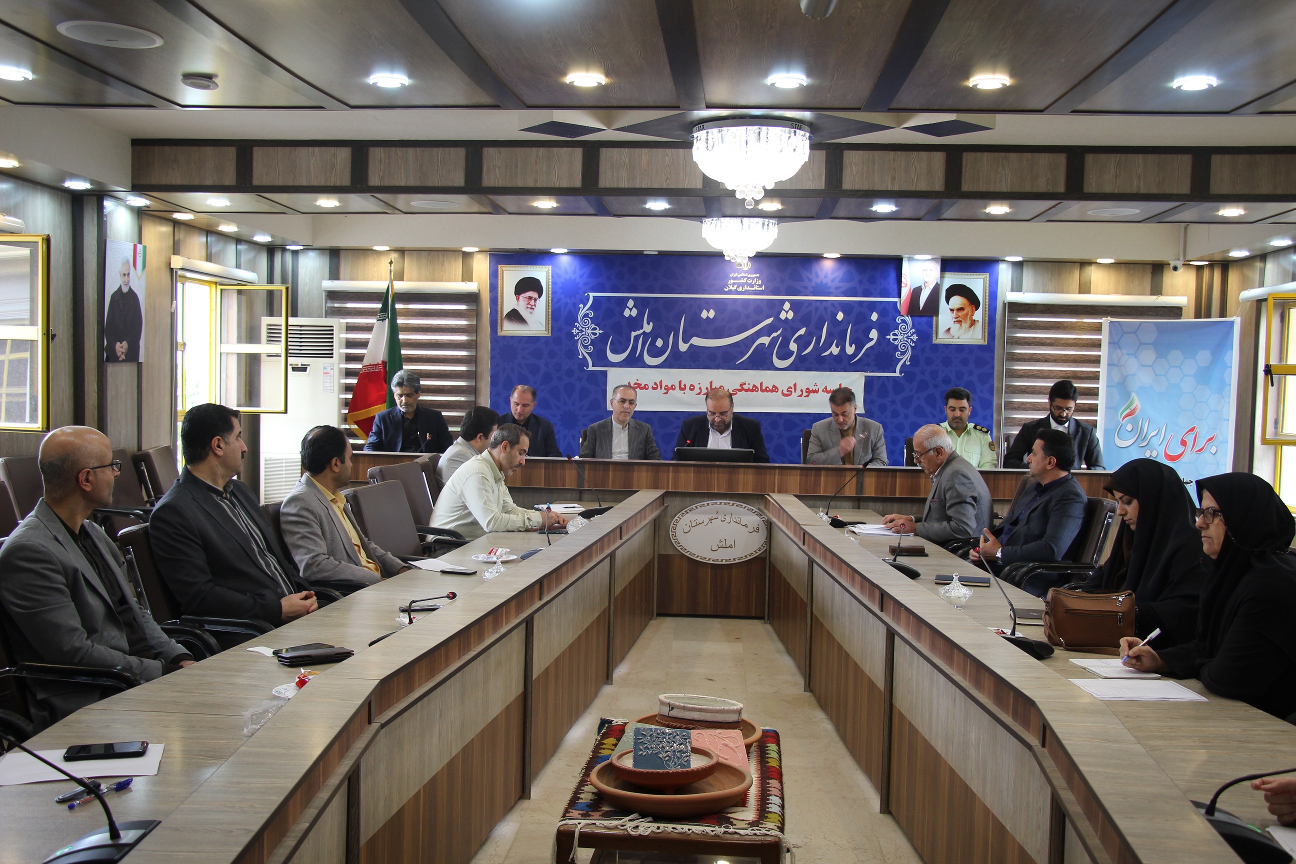 رئیس شورای هماهنگی مبارزه با موادمخدر شهرستان املش منصوب شد