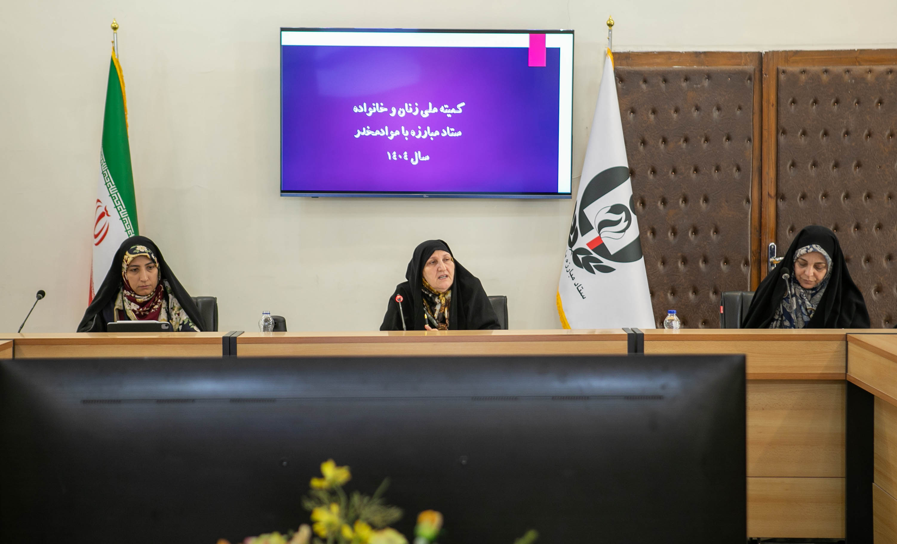 تأکید بر همکاری و همیاری تمام سازمانها و ارگانها در کمیته ملی زنان و خانواده ستاد مبارزه با موادمخدر/ لزوم توجه به اقتضائات زنان در مقابله با اعتیاد