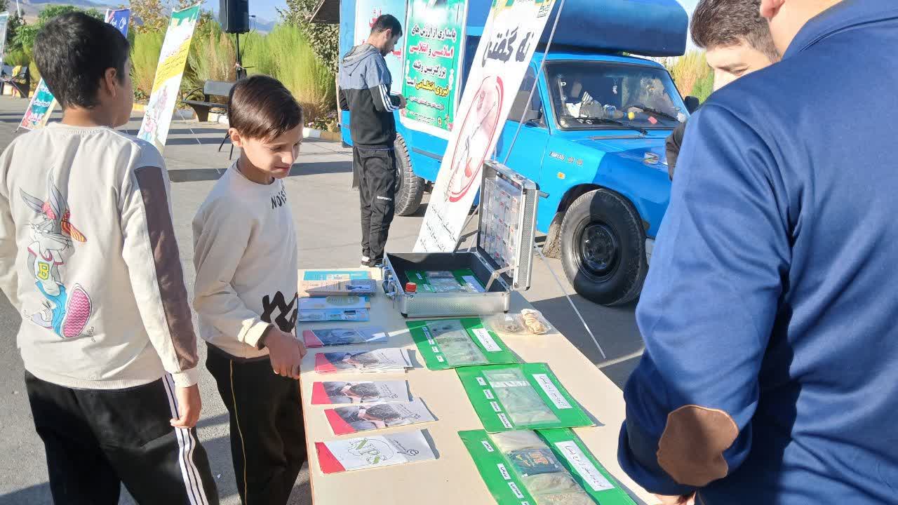 برگزاری نمایشگاه پیشگیری از اعتیاد در شهر آشخانه
