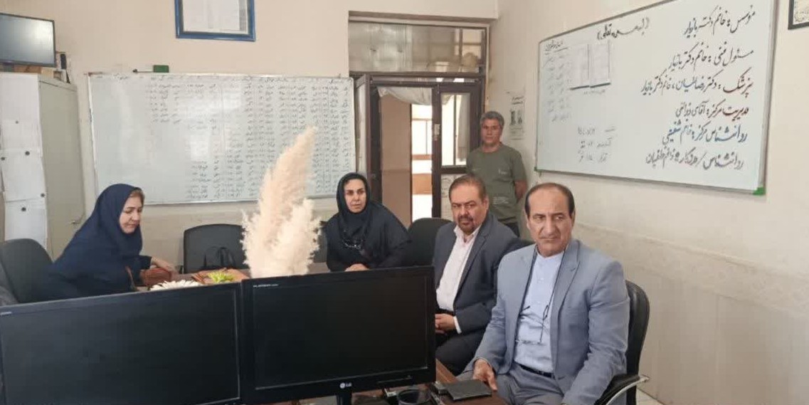 نظارت مستقیم بر خدمات مرکز ماده ۱۶ شهرستان بجنورد