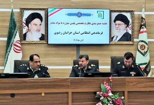 ضربه به بنیانهای مالی باندهای قاچاق مواد مخدر سرلوحه کار پلیس است