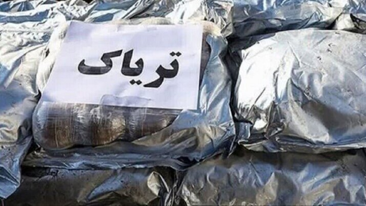 کشف ۹ کیلو و ۵۰۰ گرم تریاک در مراغه