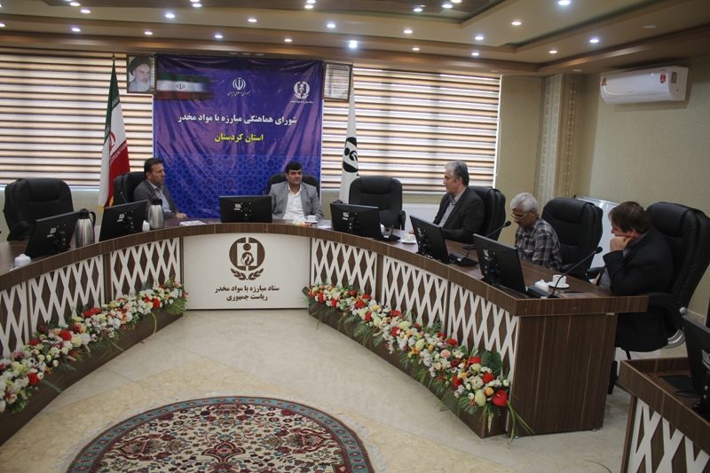 مجمع خیرین یاریگران زندگی کردستان برگزار شد