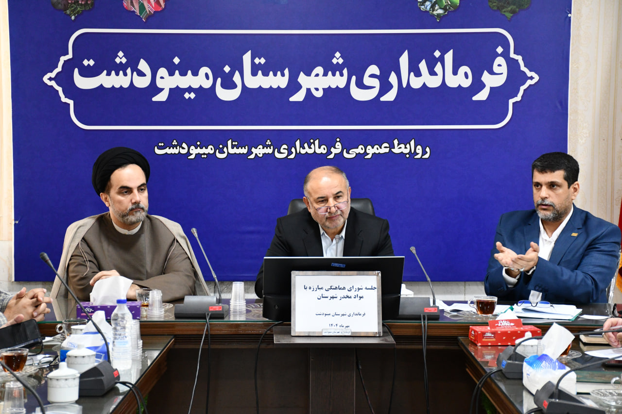 معتاد یک بیمار است/ آنان با حمایت و بهبودی می‌توانند به جامعه بازگردند
