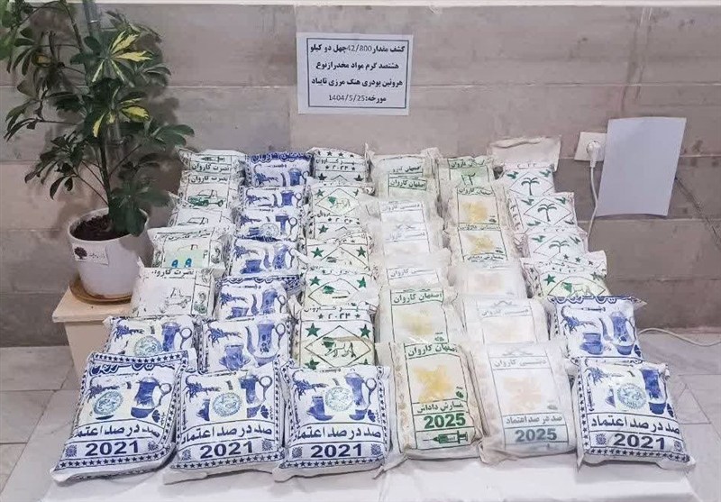 کشف بیش از ۲۴۰ کیلو مواد مخدر در اصفهان