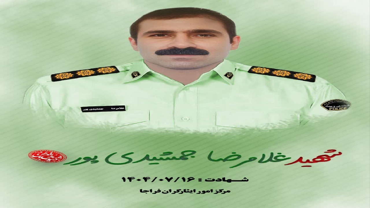  درگیری ماموران با قاچاقچیان مسلح مواد مخدر در کویر زاهدان/ یک پلیس به شهادت رسید