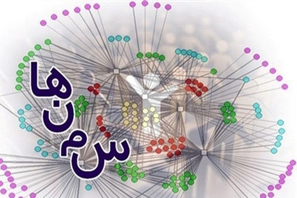 سمن‌ها بازوی تصمیم‌ساز مبارزه با اعتیادو پیگیر دغدغه‌ها و مطالبات مردمی