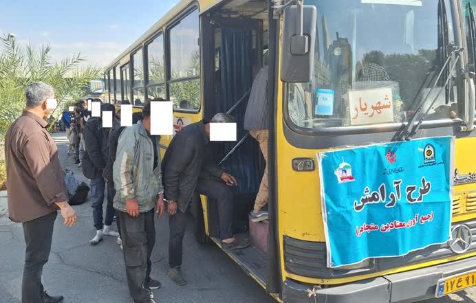 جمع‌آوری ۶۰۰ معتاد متجاهر در طرح آرامش غرب استان تهران