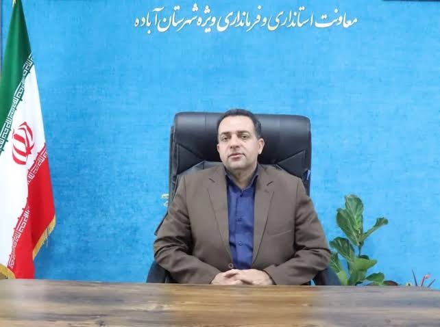 تأکید فرماندار ویژه آباده بر هماهنگی دستگاه‌ها در مبارزه با مواد مخدر
