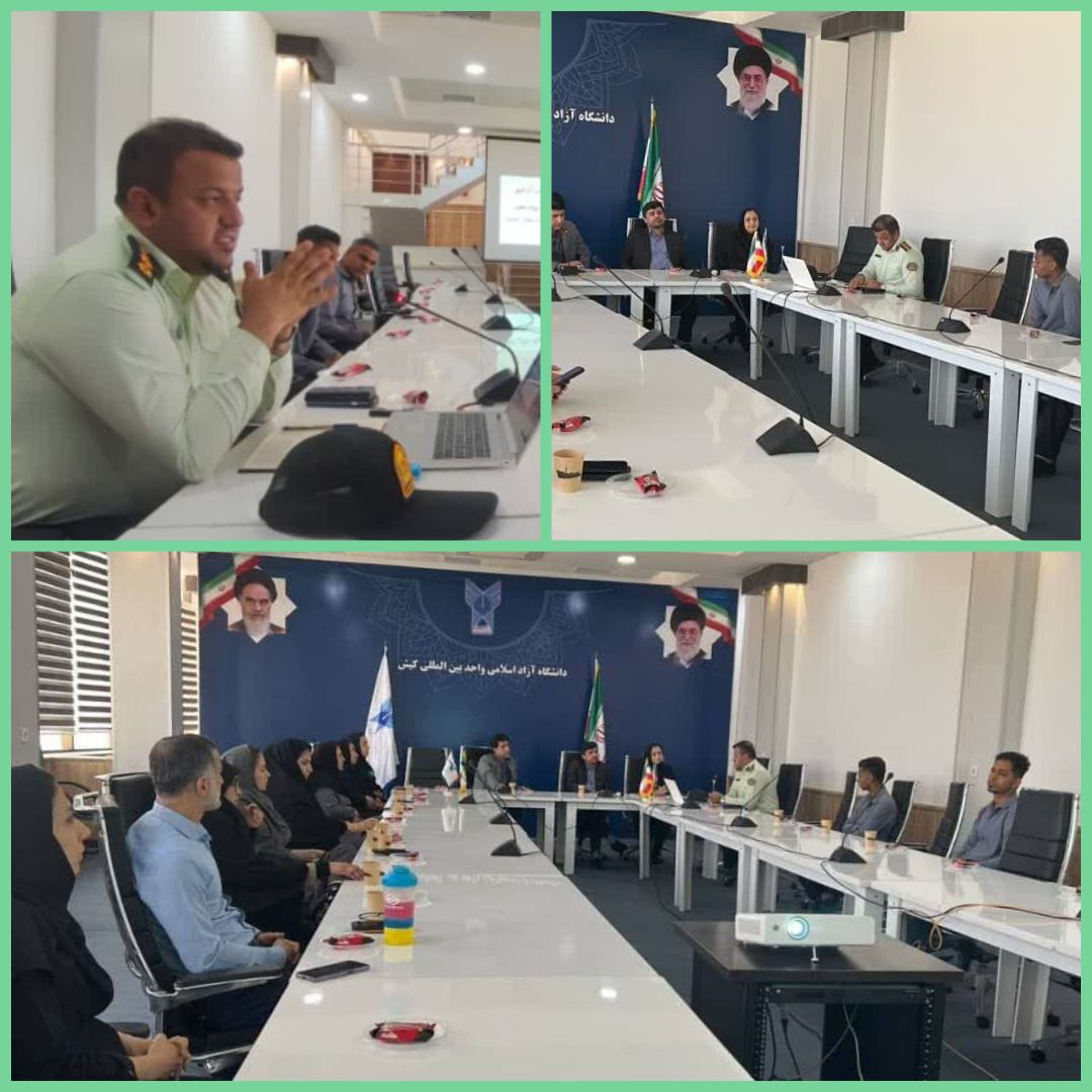 برگزاری کارگاه پیشگیری از اعتیاد و آشنایی با انواع موادمخدر در دانشگاه آزاد اسلامی کیش