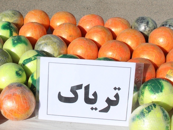 کشف محموله ترياک در «قاين»