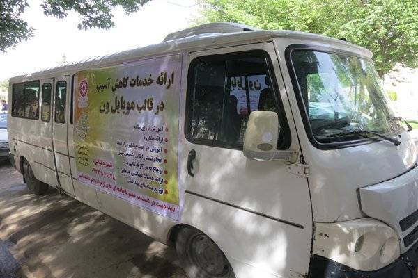 خدمات سیار برای معتادان پرخطر