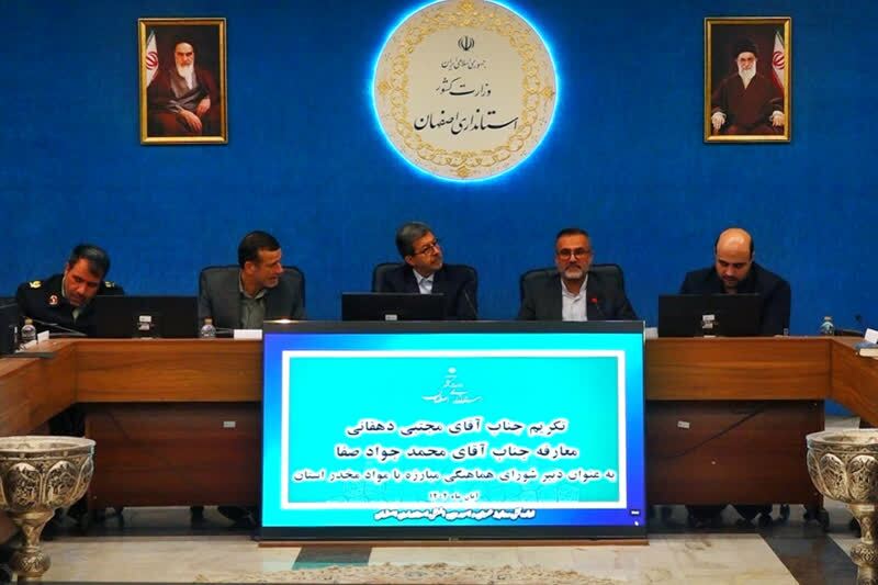 کشف بیش از ۴ هزار کیلو موادمخدر و به هلاکت رسیدن سرکرده و ۱۱ شرور در عملیات کویری اصفهان