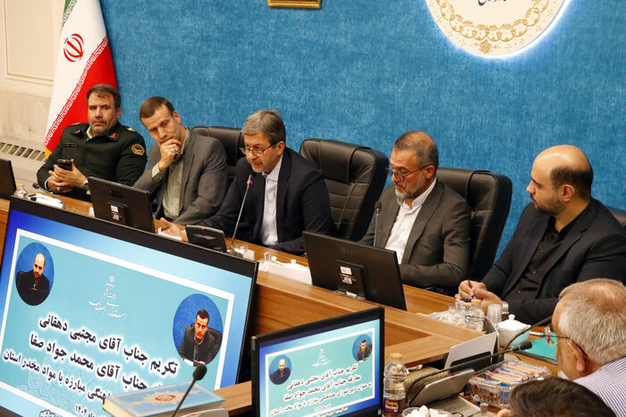 حرکت اصفهان به‌سوی مبارزه فناورانه با مواد مخدر