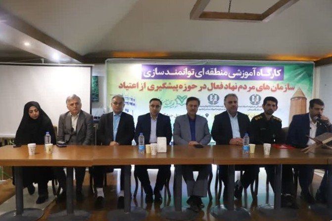 تاکید بر بازنگری در شیوههای مشارکت مردمی مبارزه با مواد مخدر