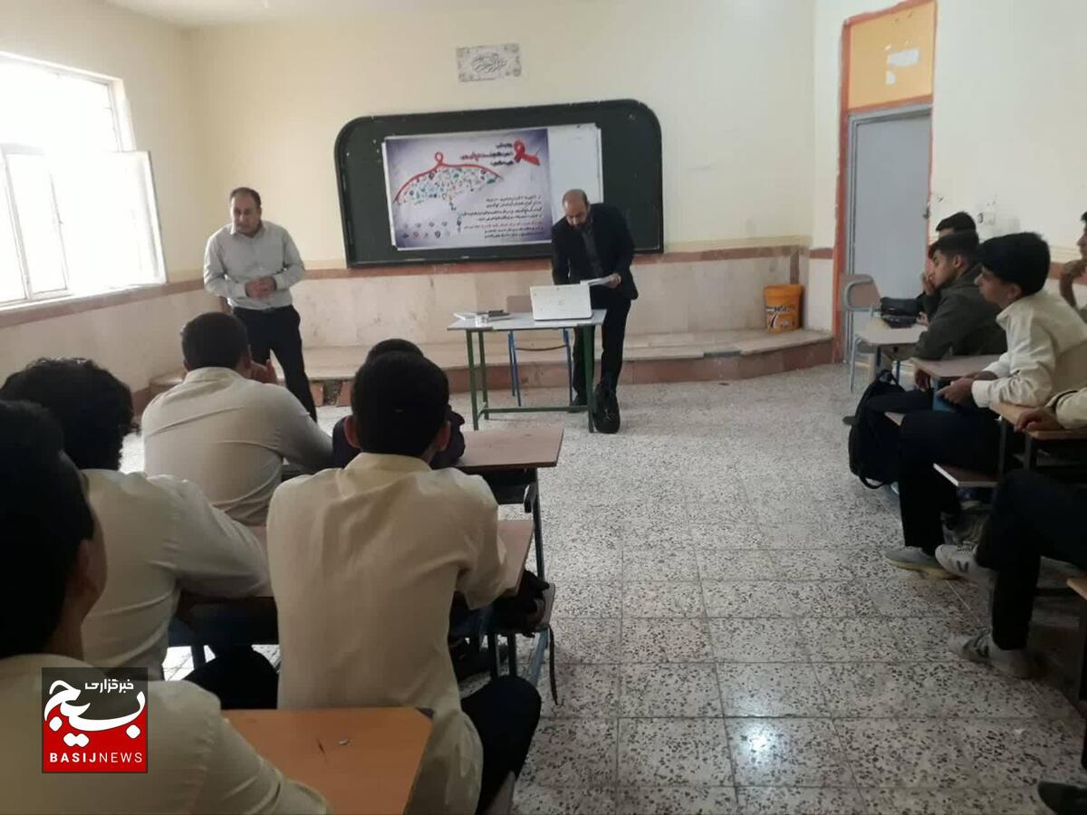 واکسینه شدن دانشآموزان بندرماهشهر در برابر آسیبهای اجتماعی