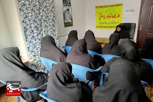 برگزاری کارگاه آموزشی مقابله با اعتیاد در شهرستان ایرانشهر