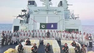 کشف محموله ۲ تنی مواد مخدر توسط نیروی دریایی پاکستان