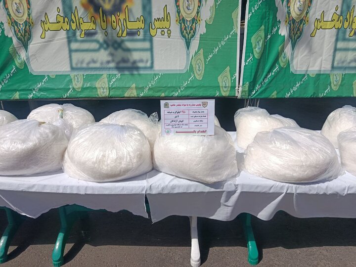محموله ۱۳۴ کیلویی حشیش در اصفهان توقیف شد