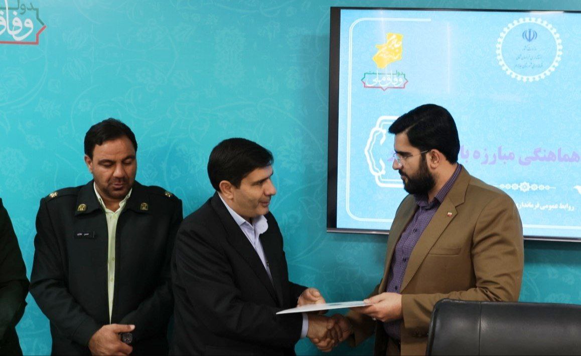 انتصاب رئیس شورای مبارزه با مواد مخدر شهرستان جاجرم