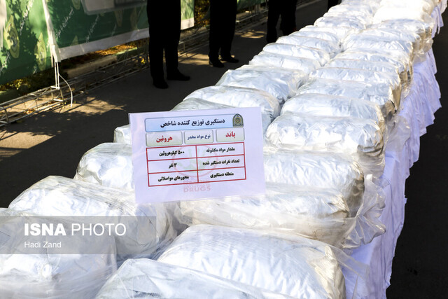 استان قزوین جزو استان‌های موفق در حوزه مبارزه با مواد مخدر است